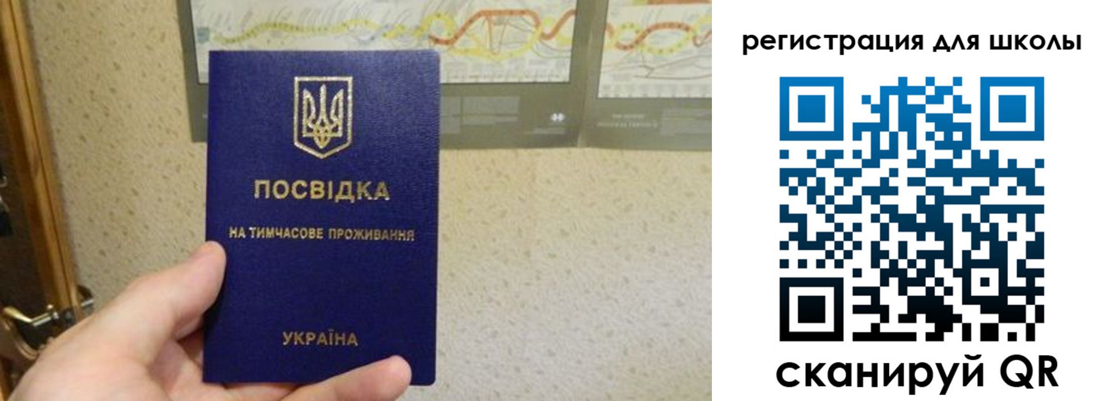 форма 3 в Абазе