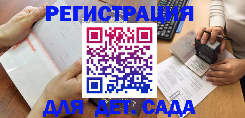 форма 3 в Абазе